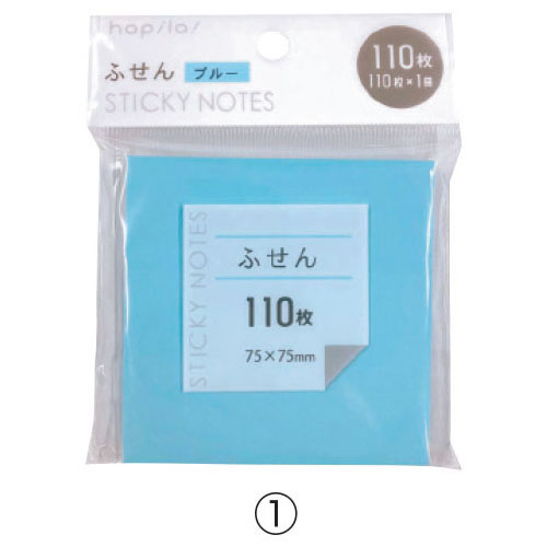 ふせんノート　ピンク　75x75【返品・交換・キャンセル不可】【イージャパンモール】