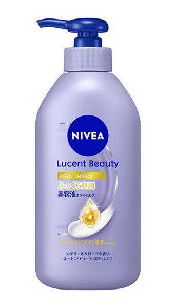 【送料無料】★まとめ買い★　花王　ニベア　ルーセントビューティ　バイタルエンリッチ　ポンプ　330g　..