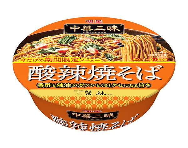 ѥ󥢥ɥѥˡ㤨̵֡ۡޤȤ㤤 ڻ楫å  Ƥ 117g12ġڥѥ⡼ۡפβǤʤ4,702ߤˤʤޤ