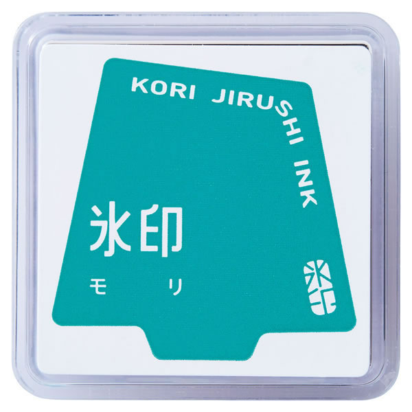 キングジム　氷印スタンプパッド（モリ）　CLP−002【返品・交換・キャンセル不可】【イージャパンモール】