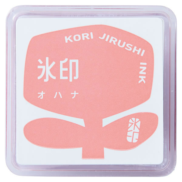 【イージャパンモール】 必ず2通目のメールをご確認ください。※商品はご注文（ご決済）後、2-3営業日で発送（土・日・祝日除く）となります。※配送業者と契約がないため、送付先が北海道・沖縄の場合キャンセルとさせていただきます。※発送予定日は、在庫がある場合の予定日となります。 ※在庫がない場合には、キャンセルとさせて頂きます。 ※納期が遅れます場合には改めてご連絡させて頂きます。※商品の写真はイメージです。 ※お手元に届く商品は、商品名に記載してある色・柄・サイズ・型番の商品が届きます。 　ご注文のキャンセルおよびご返品がお承りできない商品となるため、ご注文の際には必ずご確認ください。 ※本商品はのし・ラッピング包装はお承りできない商品となります。■原産国 中国 ■本体サイズ縦×本体サイズ横×本体サイズ高さ（単位：mm） 35×35×20 ■本体重量（単位：g） 12【メーカー・製造または販売元】キングジム【広告文責】株式会社イージャパンアンドカンパニーズ 072-875-6666《ご注意ください》 ※商品がリニューアルしている場合、リニューアル後の商品をお届けします。 場合によっては上記お日にちよりもお届けまでにお時間をいただく場合がございます。 ※本商品は、キャンセル・返品・交換・はお受けできません。 　不良品、内容相違、破損、損傷の場合は良品と交換いたします。 　但し、商品到着から3日以内にご連絡をいただけない場合、交換いたしかねますのでご注意ください。 ※商品がリニューアルしている場合、リニューアル後の商品をお届けします。 　リニューアル後商品のお届けについてのキャンセル返品交換は出来ません。 　リニューアルにより商品内容、容量、パッケージ等が異なる場合がございます。 ※ご注文をご確認および承らせて頂いた後に、欠品やメーカー廃盤等で商品がご用意出来ない場合は、該当商品をキャンセルとさせて頂きます。