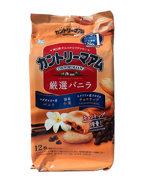 ★まとめ買い★　不二家　カントリーマアム厳選バニラ　12枚　×5個【イージャパンモール】