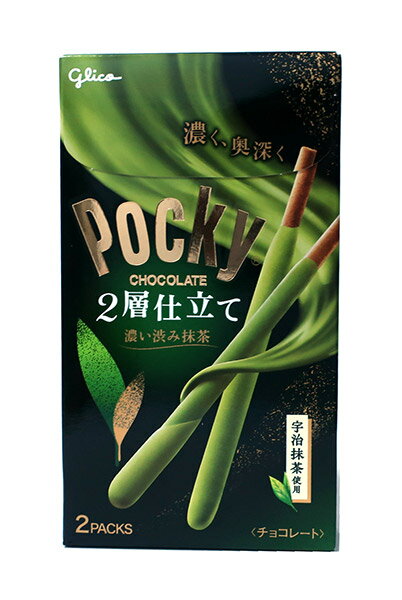 【送料無料】★まとめ買い★　グリコ　ポッキー2層仕立て（濃い渋み抹茶）　2袋　×10個【イージャパンモール】