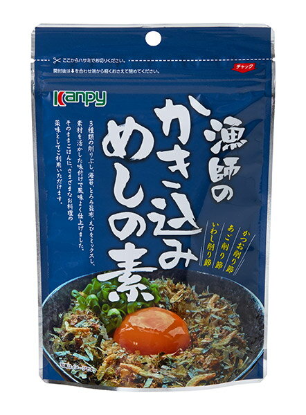 【送料無料】★まとめ買い★　カンピー　漁師のかき込みめしの素　20g　×20個【イージャパンモール】