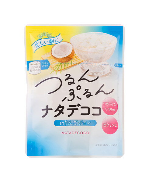 【送料無料】★まとめ買い★　和歌山産業　つるんぷるんナタデココ　120g　×20個【イージャパンモール】