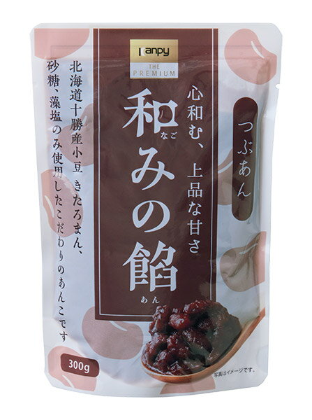 【送料無料】★まとめ買い★　カンピーザ・プレミアム　和みの餡 つぶあん　300g　×24個【イージャパンモール】