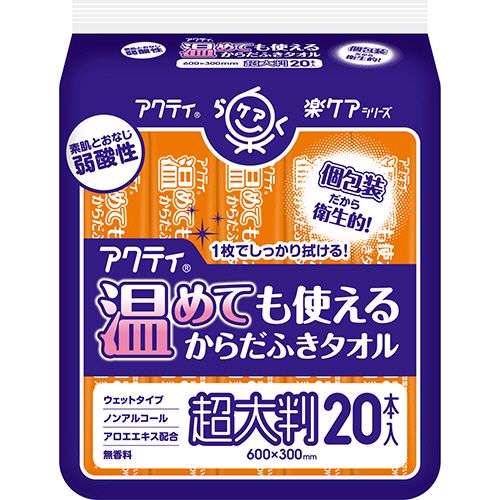 【イージャパンモール】【返品・交換・キャンセル不可】 必ず2通目のメールをご確認ください。 ※本商品は熨斗・包装（ラッピング）はお承り出来ない商品となります。※商品はご注文（ご決済）後、2-5営業日で発送（土・日・祝日除く）となります。※配送業者と契約がないため、送付先が北海道・沖縄の場合キャンセルとさせていただきます。※発送予定日は、在庫がある場合の予定日となります。 ※在庫がない場合には、キャンセルとさせて頂きます。 ※納期が遅れます場合には改めてご連絡させて頂きます。※本商品はメーカー取り寄せ商品となります。 流動在庫となりますためお手配時に在庫がない場合はキャンセルとさせていただきます。 在庫と納期のご確認が必要な場合は事前にお問い合わせください。 ※ご注文確定後でのキャンセルやお届け先の変更等はお承りできませんのでご注意ください。 また、交換・返品はお承りできません。 ※商品のお写真はイメージ画像です。概要 便利な個包装タイプ。温めても使えます！ 商品説明 ●超大判サイズ、20本入です。 仕様 サイズ 超大判 その他仕様 ●素材：レーヨン＋不織布●無香料●個包装 シートサイズ 600×300mm アルコール ノンアルコールタイプ JANコード 4901750808051 【メーカー・製造または販売元】日本製紙クレシア【広告文責】株式会社イージャパンアンドカンパニーズ 072-875-6666《ご注意ください》 ※本商品はキャンセル・返品・交換不可の商品です。 ※商品の性質上、返品・交換・キャンセルはお受けできません。 　不良品、内容相違、破損、損傷の場合は良品と交換いたします。 　但し、商品到着から3日以内にご連絡をいただけない場合、交換いたしかねますのでご注意ください。 ※商品がリニューアルしている場合、リニューアル後の商品をお届けします。[関連キーワード：入浴・清拭用品]