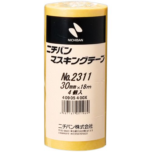 マスキングテープ　No．2311　30mm×18m　厚み0．092mm　1パック（4巻）