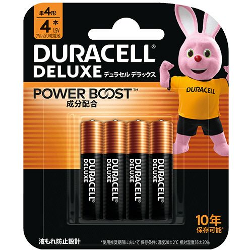 【イージャパンモール】【返品・交換・キャンセル不可】 必ず2通目のメールをご確認ください。 ※本商品は熨斗・包装（ラッピング）はお承り出来ない商品となります。※商品はご注文（ご決済）後、2-3営業日で発送（土・日・祝日除く）となります。※配...