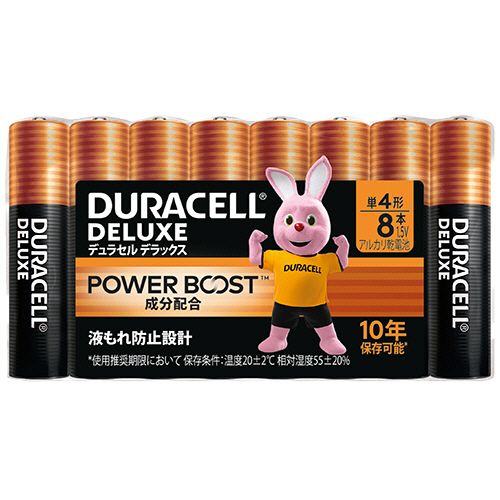 アルカリ乾電池　デラックス　単4形　1パック（8本）(2.0)