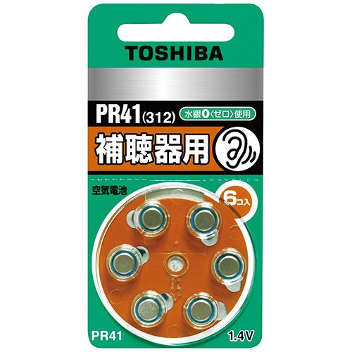 【イージャパンモール】【返品・交換・キャンセル不可】 必ず2通目のメールをご確認ください。 ※本商品は熨斗・包装（ラッピング）はお承り出来ない商品となります。※商品はご注文（ご決済）後、2-3営業日で発送（土・日・祝日除く）となります。※配...