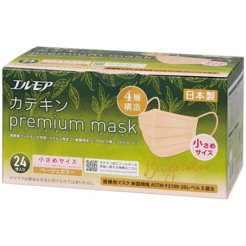 エルモア　カテキンプレミアムマスク　小さめサイズ　ベージュ　1箱（24枚）