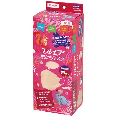 エルモア　肌ともマスク　Vivid　Animal　3D　ベージュ　（個別包装）　1箱（24枚）