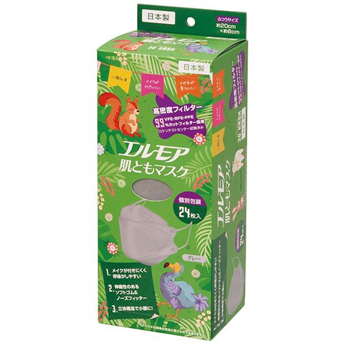 エルモア　肌ともマスク　Vivid　Animal　3D　グレー　（個別包装）　1箱（24枚）