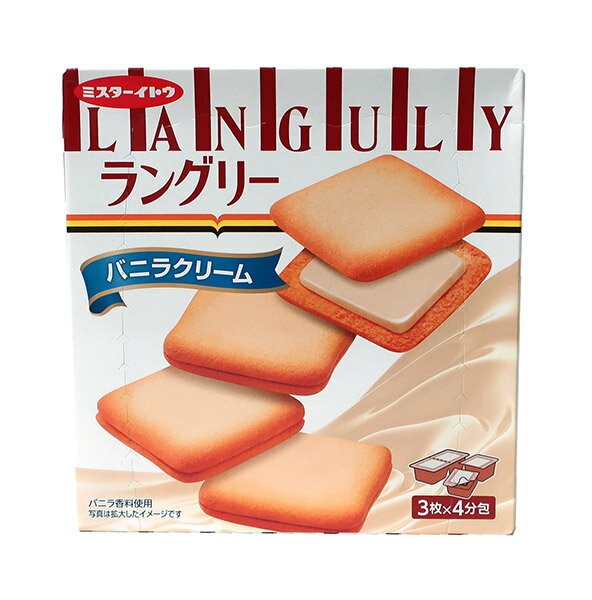 ★まとめ買い★　イトウ製菓　ラングリーバニラクリーム　12枚　×6個【イージャパンモール】(4)