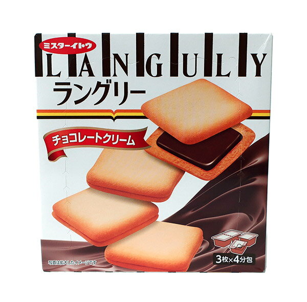 【送料無料】★まとめ買い★　イトウ製菓　ラングリーチョコレートクリーム　12枚　×6個【イージャパンモ..