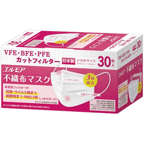 エルモア　不織布マスク　小さめサイズ　1箱（30枚）