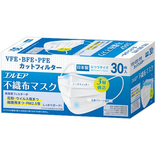 【イージャパンモール】【返品・交換・キャンセル不可】 必ず2通目のメールをご確認ください。 ※本商品は熨斗・包装（ラッピング）はお承り出来ない商品となります。※商品はご注文（ご決済）後、2-5営業日で発送（土・日・祝日除く）となります。※配送業者と契約がないため、送付先が北海道・沖縄の場合キャンセルとさせていただきます。※発送予定日は、在庫がある場合の予定日となります。 ※在庫がない場合には、キャンセルとさせて頂きます。 ※納期が遅れます場合には改めてご連絡させて頂きます。※本商品はメーカー取り寄せ商品となります。 流動在庫となりますためお手配時に在庫がない場合はキャンセルとさせていただきます。 在庫と納期のご確認が必要な場合は事前にお問い合わせください。 ※ご注文確定後でのキャンセルやお届け先の変更等はお承りできませんのでご注意ください。 また、交換・返品はお承りできません。 ※商品のお写真はイメージ画像です。概要 VFE・BFE・PEF99％カットフィルターを採用した不織布マスク。 商品説明 ●ふつうサイズ、30枚入です。●高密度フィルターが、花粉・ウイルス飛沫・ハウスダスト・PM2.5などの侵入をブロック！ 仕様 サイズ ふつうサイズ 寸法 約175×95mm その他仕様 ●VFE：99％●全国マスク工業会認定マーク：あり 備考 ※マスクは感染を完全に防ぐものではありません。 生産国 日本 シリーズ名 エルモア マスク形状 プリーツ型 BFE 99％ PFE 99％ JANコード 4971633910102 【メーカー・製造または販売元】カミ商事【広告文責】株式会社イージャパンアンドカンパニーズ 072-875-6666《ご注意ください》 ※本商品はキャンセル・返品・交換不可の商品です。 ※商品の性質上、返品・交換・キャンセルはお受けできません。 　不良品、内容相違、破損、損傷の場合は良品と交換いたします。 　但し、商品到着から3日以内にご連絡をいただけない場合、交換いたしかねますのでご注意ください。 ※商品がリニューアルしている場合、リニューアル後の商品をお届けします。[関連キーワード：衛生用品]