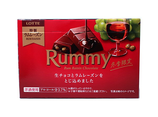 【送料無料】★まとめ買い★　ロッテ　ラミー　3本　×10個【イージャパンモール】