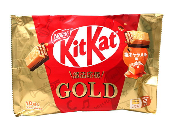 【送料無料】★まとめ買い★　ネスレ日本　キットカット部活応援ゴールド塩キャラメル味　10枚　×12個【イージャパンモール】