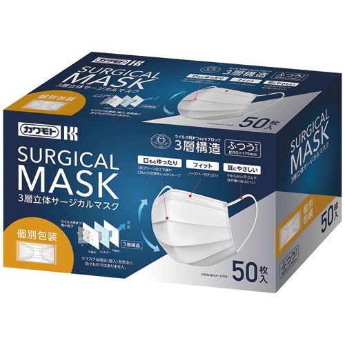 【送料無料】【個人宅