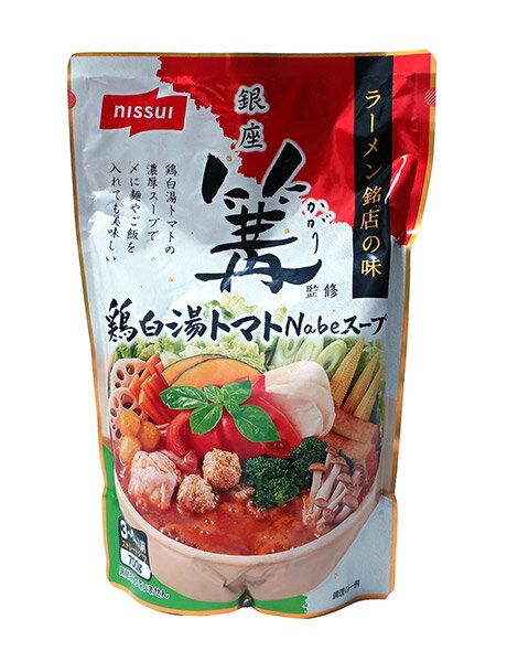 ★まとめ買い★　ニッスイ　銀座 篝（かがり）監修 鶏白湯トマトNabeスープ　700g　×12個【イージャパン..