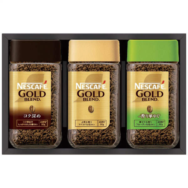 【送料無料】ネスカフェ　ネスカフェ　プレミアムレギュラーソリュブルコーヒーギフトセット　N35−A　N..