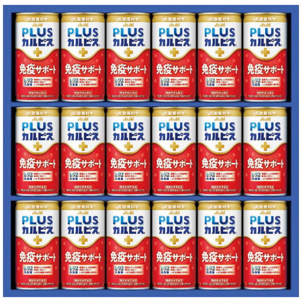 【送料無料】カルピス　カルピス健康乳酸菌ギフト　KNG3P　KNG3P【ギフト館】