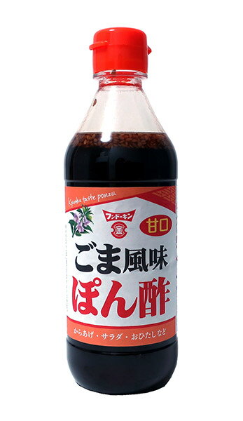 【送料無料】★まとめ買い★　フンドーキン　ごま風味ぽん酢　360mL　×12個【イージャパンモール】