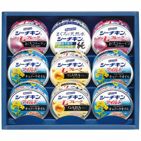 【送料無料】はごろもフーズ シーチキンギフト SR-30A SR-30A【ギフト館】