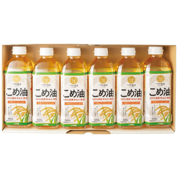 【送料無料】国産こめ油ギフトセット　TFKA−30　TFKA−30【ギフト館】
