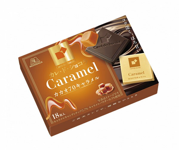 【送料無料】★まとめ買い★　森永製菓　カレ・ド・ショコラ(カカオ70キャラメル)　86g（18枚）　×6個【..