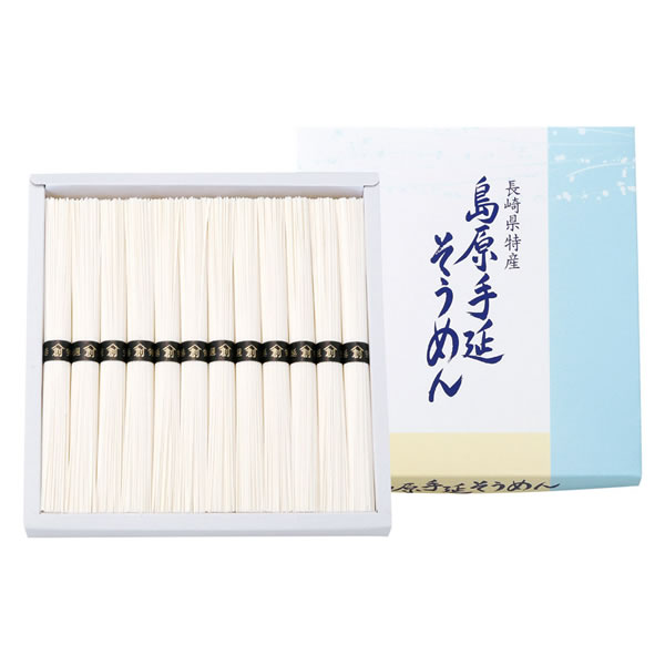 【送料無料】島原手延そうめん　　B−20【ギフト館】