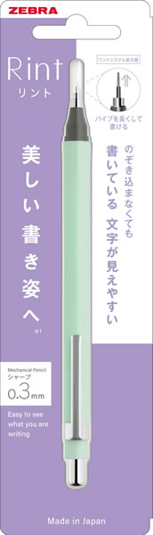 【イージャパンモール】 必ず2通目のメールをご確認ください。※商品はご注文（ご決済）後、2-3営業日で発送（土・日・祝日除く）となります。※配送業者と契約がないため、送付先が北海道・沖縄の場合キャンセルとさせていただきます。※発送予定日は、在庫がある場合の予定日となります。 ※在庫がない場合には、キャンセルとさせて頂きます。 ※納期が遅れます場合には改めてご連絡させて頂きます。※商品の写真はイメージです。 ※お手元に届く商品は、商品名に記載してある色・柄・サイズ・型番の商品が届きます。 　ご注文のキャンセルおよびご返品がお承りできない商品となるため、ご注文の際には必ずご確認ください。 ※本商品はのし・ラッピング包装はお承りできない商品となります。パイプスライド式シャープペンシル。芯径0.3? ■原産国 日本 ■本体サイズ縦×本体サイズ横×本体サイズ高さ（単位：mm） 9.6×142.1×9.6 ■本体重量（単位：g） 8.5【メーカー・製造または販売元】ゼブラ【広告文責】株式会社イージャパンアンドカンパニーズ 072-875-6666《ご注意ください》 ※商品がリニューアルしている場合、リニューアル後の商品をお届けします。 場合によっては上記お日にちよりもお届けまでにお時間をいただく場合がございます。 ※本商品は、キャンセル・返品・交換・はお受けできません。 　不良品、内容相違、破損、損傷の場合は良品と交換いたします。 　但し、商品到着から3日以内にご連絡をいただけない場合、交換いたしかねますのでご注意ください。 ※商品がリニューアルしている場合、リニューアル後の商品をお届けします。 　リニューアル後商品のお届けについてのキャンセル返品交換は出来ません。 　リニューアルにより商品内容、容量、パッケージ等が異なる場合がございます。 ※ご注文をご確認および承らせて頂いた後に、欠品やメーカー廃盤等で商品がご用意出来ない場合は、該当商品をキャンセルとさせて頂きます。[関連キーワード：筆記具　シャープペン　シャープペン]
