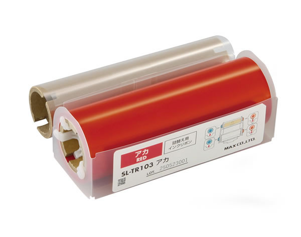 マックス　SL—TR103赤　SL−TR103　アカ【返品・交換・キャンセル不可】【イージャパンモール】