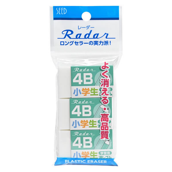【イージャパンモール】 必ず2通目のメールをご確認ください。※商品はご注文（ご決済）後、2-3営業日で発送（土・日・祝日除く）となります。※配送業者と契約がないため、送付先が北海道・沖縄の場合キャンセルとさせていただきます。※発送予定日は、在庫がある場合の予定日となります。 ※在庫がない場合には、キャンセルとさせて頂きます。 ※納期が遅れます場合には改めてご連絡させて頂きます。※商品の写真はイメージです。 ※お手元に届く商品は、商品名に記載してある色・柄・サイズ・型番の商品が届きます。 　ご注文のキャンセルおよびご返品がお承りできない商品となるため、ご注文の際には必ずご確認ください。 ※本商品はのし・ラッピング包装はお承りできない商品となります。【メーカー・製造または販売元】シード【広告文責】株式会社イージャパンアンドカンパニーズ 072-875-6666《ご注意ください》 ※商品がリニューアルしている場合、リニューアル後の商品をお届けします。 場合によっては上記お日にちよりもお届けまでにお時間をいただく場合がございます。 ※本商品は、キャンセル・返品・交換・はお受けできません。 　不良品、内容相違、破損、損傷の場合は良品と交換いたします。 　但し、商品到着から3日以内にご連絡をいただけない場合、交換いたしかねますのでご注意ください。 ※商品がリニューアルしている場合、リニューアル後の商品をお届けします。 　リニューアル後商品のお届けについてのキャンセル返品交換は出来ません。 　リニューアルにより商品内容、容量、パッケージ等が異なる場合がございます。 ※ご注文をご確認および承らせて頂いた後に、欠品やメーカー廃盤等で商品がご用意出来ない場合は、該当商品をキャンセルとさせて頂きます。