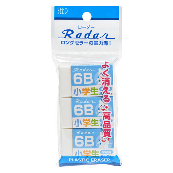 【イージャパンモール】 必ず2通目のメールをご確認ください。※商品はご注文（ご決済）後、2-3営業日で発送（土・日・祝日除く）となります。※配送業者と契約がないため、送付先が北海道・沖縄の場合キャンセルとさせていただきます。※発送予定日は、在庫がある場合の予定日となります。 ※在庫がない場合には、キャンセルとさせて頂きます。 ※納期が遅れます場合には改めてご連絡させて頂きます。※商品の写真はイメージです。 ※お手元に届く商品は、商品名に記載してある色・柄・サイズ・型番の商品が届きます。 　ご注文のキャンセルおよびご返品がお承りできない商品となるため、ご注文の際には必ずご確認ください。 ※本商品はのし・ラッピング包装はお承りできない商品となります。【メーカー・製造または販売元】シード【広告文責】株式会社イージャパンアンドカンパニーズ 072-875-6666《ご注意ください》 ※商品がリニューアルしている場合、リニューアル後の商品をお届けします。 場合によっては上記お日にちよりもお届けまでにお時間をいただく場合がございます。 ※本商品は、キャンセル・返品・交換・はお受けできません。 　不良品、内容相違、破損、損傷の場合は良品と交換いたします。 　但し、商品到着から3日以内にご連絡をいただけない場合、交換いたしかねますのでご注意ください。 ※商品がリニューアルしている場合、リニューアル後の商品をお届けします。 　リニューアル後商品のお届けについてのキャンセル返品交換は出来ません。 　リニューアルにより商品内容、容量、パッケージ等が異なる場合がございます。 ※ご注文をご確認および承らせて頂いた後に、欠品やメーカー廃盤等で商品がご用意出来ない場合は、該当商品をキャンセルとさせて頂きます。