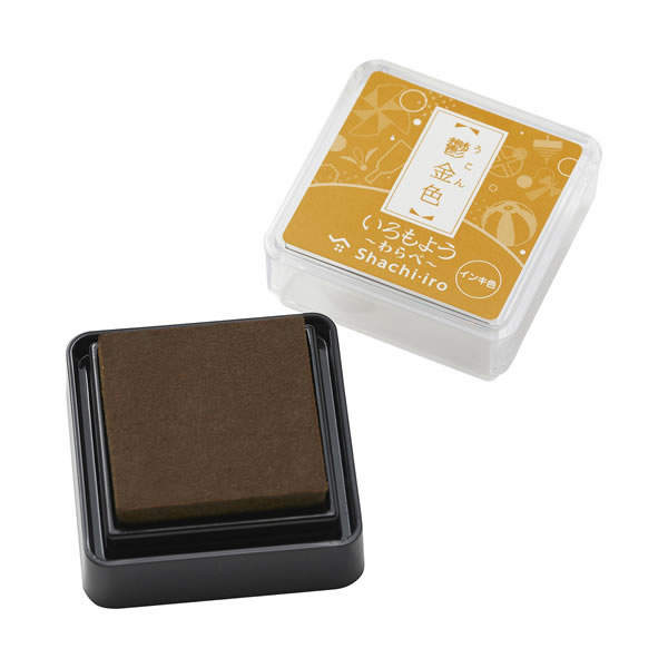 シヤチハタ　いろもよう　わらべ　鬱金色　HAC−S1−TY【返品・交換・キャンセル不可】【イージャパンモール】