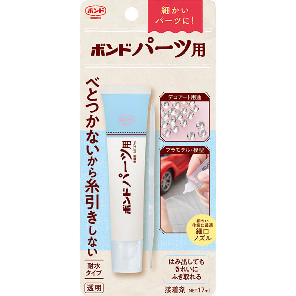 【イージャパンモール】 必ず2通目のメールをご確認ください。※商品はご注文（ご決済）後、2-3営業日で発送（土・日・祝日除く）となります。※配送業者と契約がないため、送付先が北海道・沖縄の場合キャンセルとさせていただきます。※発送予定日は、在庫がある場合の予定日となります。 ※在庫がない場合には、キャンセルとさせて頂きます。 ※納期が遅れます場合には改めてご連絡させて頂きます。※商品の写真はイメージです。 ※お手元に届く商品は、商品名に記載してある色・柄・サイズ・型番の商品が届きます。 　ご注文のキャンセルおよびご返品がお承りできない商品となるため、ご注文の際には必ずご確認ください。 ※本商品はのし・ラッピング包装はお承りできない商品となります。細口ノズルで細かい作業に最適。透明な仕上がり。 ■原産国 日本 ■本体サイズ縦×本体サイズ横×本体サイズ高さ（単位：mm） 175×80×20 ■本体重量（単位：g） 35【メーカー・製造または販売元】コニシ【広告文責】株式会社イージャパンアンドカンパニーズ 072-875-6666《ご注意ください》 ※商品がリニューアルしている場合、リニューアル後の商品をお届けします。 場合によっては上記お日にちよりもお届けまでにお時間をいただく場合がございます。 ※本商品は、キャンセル・返品・交換・はお受けできません。 　不良品、内容相違、破損、損傷の場合は良品と交換いたします。 　但し、商品到着から3日以内にご連絡をいただけない場合、交換いたしかねますのでご注意ください。 ※商品がリニューアルしている場合、リニューアル後の商品をお届けします。 　リニューアル後商品のお届けについてのキャンセル返品交換は出来ません。 　リニューアルにより商品内容、容量、パッケージ等が異なる場合がございます。 ※ご注文をご確認および承らせて頂いた後に、欠品やメーカー廃盤等で商品がご用意出来ない場合は、該当商品をキャンセルとさせて頂きます。