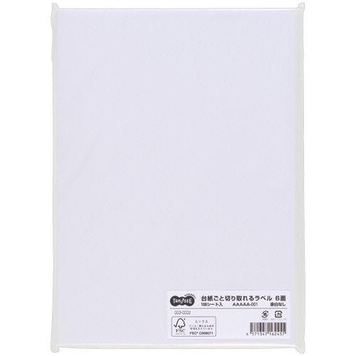 【代引不可】【イージャパンモール】【返品・交換・キャンセル・日時指定不可・法人（会社・企業）様限定】 必ず2通目のメールをご確認ください。 ※本商品は熨斗・包装（ラッピング）はお承り出来ない商品となります。 ※本商品はお届け先様名が法人（企業・会社）様宛ての場合のみお承りとなり、個人様宛てのご注文はお承りしておりませんので予めご了承くださいませ。 ※領収書につきましてはeメールにPDFファイルを添付してのご案内のみとなります。 ※本商品は【イージャパンショッピングモール】（イージャパンモール）の他の商品と同梱することは出来ません。※商品はご注文（ご決済）後、2-5営業日で発送（土・日・祝日除く）となります。※配送業者と契約がないため、送付先が沖縄・離島・一部地域の場合キャンセルとさせていただきます。※発送予定日は、在庫がある場合の予定日となります。 ※在庫がない場合には、キャンセルとさせて頂きます。 ※納期が遅れます場合には改めてご連絡させて頂きます。※本商品はメーカー取り寄せ商品となります。 流動在庫となりますためお手配時に在庫がない場合はキャンセルとさせていただきます。 在庫と納期のご確認が必要な場合は事前にお問い合わせください。 ※キャンセル・返品・交換・日時指定不可です。（平日のみのお届け） ※ご注文確定後でのお届け先の変更等はお承りできませんのでご注意ください。 ※本商品は法人（企業・会社）様限定商品となり、お届け先は「法人（企業・会社）様」に限ります。（個人様宛てへのお届けはお承りしておりません） 　お届け先に法人名が確認できる表札等がない場合、お届けをお承りすることができなくなっております。 　また、商品のお受取人様名に法人（企業・会社）様名をご記入いただけない場合もご注文をお承りできません。 ※置き配や宅配ボックスへの配送も承れませんので、お届け時にお留守でないようお願い致します。 ※沖縄・離島および一部地域へのお届けは出来ません。 ※商品のお写真はイメージ画像です。概要 その場で必要な分を台紙ごと切り分け配布、個別シートにして機動性アップ！ 商品説明 ●1シート6面付です。100シート入。 仕様 サイズ A4 ラベルサイズ 105×99mm 面付け 6面 紙質 上質紙 総厚み 0.145mm 白色度 約92％ 対応機種 コピー機、レーザープリンタ、インクジェットプリンタ 備考 ※ラベルをはがしやすくするため台紙にスリットが2本入っています。 【広告文責】株式会社イージャパンアンドカンパニーズ 072-875-6666《ご注意ください》 ※本商品はキャンセル・返品・交換・日時指定不可の商品です。 　不良品、内容相違、破損、損傷の場合は良品と交換いたします。 　但し、商品出荷より7日以上たった商品につきましては交換いたしかねますのでご注意ください。 ※商品がリニューアルしている場合、リニューアル後の商品をお届けします。 ※法人（企業・会社）様宛ての場合のみご注文をお承りしております。（個人様宛てへのお届けはお承りしておりません） 　配送の日時指定は出来ません。お届け時にお留守でないようお願い致します。[関連キーワード：OA・PC消耗品]