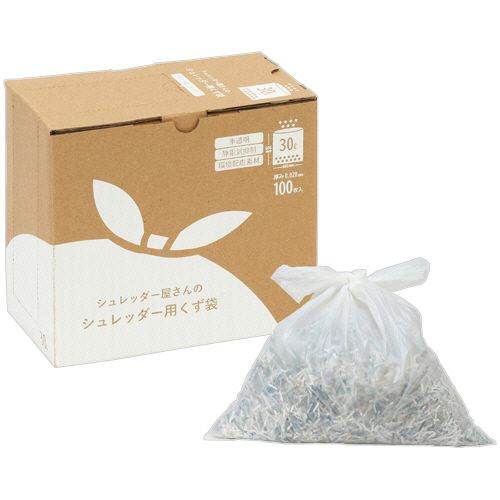 シュレッダー屋さんシリーズ　シュレッダーくず袋　30L　1箱（100枚）