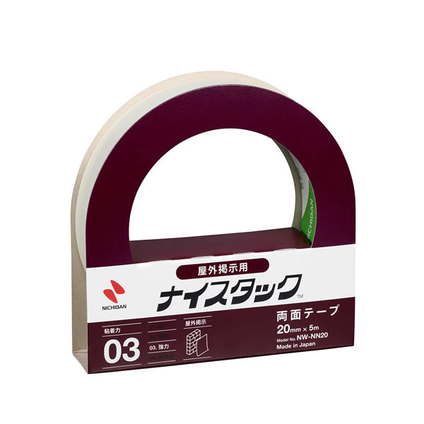 【イージャパンモール】 必ず2通目のメールをご確認ください。※商品はご注文（ご決済）後、2-3営業日で発送（土・日・祝日除く）となります。※配送業者と契約がないため、送付先が北海道・沖縄の場合キャンセルとさせていただきます。※発送予定日は、在庫がある場合の予定日となります。 ※在庫がない場合には、キャンセルとさせて頂きます。 ※納期が遅れます場合には改めてご連絡させて頂きます。※商品の写真はイメージです。 ※お手元に届く商品は、商品名に記載してある色・柄・サイズ・型番の商品が届きます。 　ご注文のキャンセルおよびご返品がお承りできない商品となるため、ご注文の際には必ずご確認ください。 ※本商品はのし・ラッピング包装はお承りできない商品となります。大巻 ■原産国 日本【メーカー・製造または販売元】ニチバン【広告文責】株式会社イージャパンアンドカンパニーズ 072-875-6666《ご注意ください》 ※商品がリニューアルしている場合、リニューアル後の商品をお届けします。 場合によっては上記お日にちよりもお届けまでにお時間をいただく場合がございます。 ※本商品は、キャンセル・返品・交換・はお受けできません。 　不良品、内容相違、破損、損傷の場合は良品と交換いたします。 　但し、商品到着から3日以内にご連絡をいただけない場合、交換いたしかねますのでご注意ください。 ※商品がリニューアルしている場合、リニューアル後の商品をお届けします。 　リニューアル後商品のお届けについてのキャンセル返品交換は出来ません。 　リニューアルにより商品内容、容量、パッケージ等が異なる場合がございます。 ※ご注文をご確認および承らせて頂いた後に、欠品やメーカー廃盤等で商品がご用意出来ない場合は、該当商品をキャンセルとさせて頂きます。
