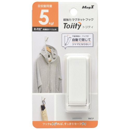【代引不可】【イージャパンモール】【返品・交換・キャンセル・日時指定不可・法人（会社・企業）様限定】 必ず2通目のメールをご確認ください。 ※本商品は熨斗・包装（ラッピング）はお承り出来ない商品となります。 ※本商品はお届け先様名が法人（企業・会社）様宛ての場合のみお承りとなり、個人様宛てのご注文はお承りしておりませんので予めご了承くださいませ。 ※領収書につきましてはeメールにPDFファイルを添付してのご案内のみとなります。 ※本商品は【イージャパンショッピングモール】（イージャパンモール）の他の商品と同梱することは出来ません。※商品はご注文（ご決済）後、2-5営業日で発送（土・日・祝日除く）となります。※配送業者と契約がないため、送付先が沖縄・離島・一部地域の場合キャンセルとさせていただきます。※発送予定日は、在庫がある場合の予定日となります。 ※在庫がない場合には、キャンセルとさせて頂きます。 ※納期が遅れます場合には改めてご連絡させて頂きます。※本商品はメーカー取り寄せ商品となります。 流動在庫となりますためお手配時に在庫がない場合はキャンセルとさせていただきます。 在庫と納期のご確認が必要な場合は事前にお問い合わせください。 ※キャンセル・返品・交換・日時指定不可です。（平日のみのお届け） ※ご注文確定後でのお届け先の変更等はお承りできませんのでご注意ください。 ※本商品は法人（企業・会社）様限定商品となり、お届け先は「法人（企業・会社）様」に限ります。（個人様宛てへのお届けはお承りしておりません） 　お届け先に法人名が確認できる表札等がない場合、お届けをお承りすることができなくなっております。 　また、商品のお受取人様名に法人（企業・会社）様名をご記入いただけない場合もご注文をお承りできません。 ※置き配や宅配ボックスへの配送も承れませんので、お届け時にお留守でないようお願い致します。 ※沖縄・離島および一部地域へのお届けは出来ません。 ※商品のお写真はイメージ画像です。概要 フックがパチッと閉じて邪魔にならない。 商品説明 ●耐荷重約5kg、Mサイズの超強力マグネットフックです。●フックが閉じると厚みが約3分の1に。 仕様 取り付けタイプ マグネット サイズ M 寸法 W23×D14×H53mm 色 白 耐荷重 約5kg 材質 ポリカーボネート、ネオジム磁石、R-FIX その他仕様 ●フックが開いた状態の寸法：D40mm 備考 ※寸法はフックが閉じた状態。 JANコード 4535627107628 【メーカー・製造または販売元】マグエックス【広告文責】株式会社イージャパンアンドカンパニーズ 072-875-6666《ご注意ください》 ※本商品はキャンセル・返品・交換・日時指定不可の商品です。 　不良品、内容相違、破損、損傷の場合は良品と交換いたします。 　但し、商品出荷より7日以上たった商品につきましては交換いたしかねますのでご注意ください。 ※商品がリニューアルしている場合、リニューアル後の商品をお届けします。 ※法人（企業・会社）様宛ての場合のみご注文をお承りしております。（個人様宛てへのお届けはお承りしておりません） 　配送の日時指定は出来ません。お届け時にお留守でないようお願い致します。[関連キーワード：文具・事務用品]