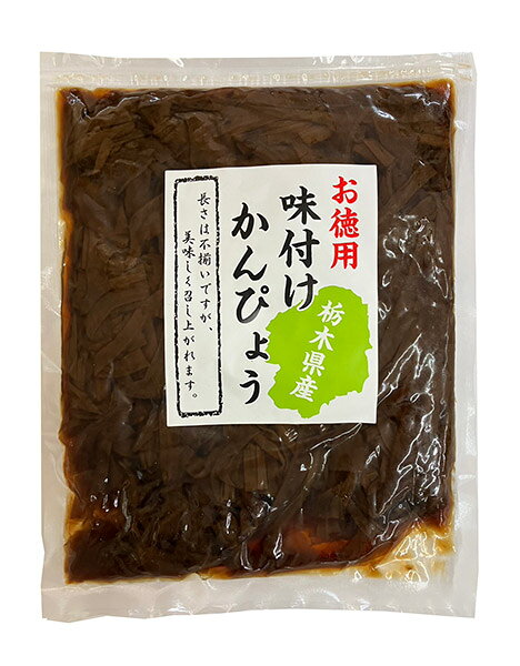 【イージャパンモール】【返品・交換・キャンセル不可】【代引不可】【個人宅届け不可】【置き配不可】 ※お支払いはクレジットカードまたは前払いにてご注文をお願い致します。 ※ご注文確認メールは2通送信されます。 送料等の変更がございますので、当店からのご注文確認メール（2通目)を必ずご確認ください。 ※2通目のメールをご案内した後でのキャンセルやお届け先の変更等はお承りできませんのでご注意ください。 ※本商品はお届け先が法人（会社）様宛または店舗様宛の場合のみお承りとなり、個人様宛てのご注文はお承りしておりません。 ※お届けの日時指定はお受けできません。（平日の9：00〜17：00頃の配送となります） ※置き配はお承りできませんのでご了承ください。 ※ご注文（ご決済）後、3〜5営業日で発送（土・日・祝日除く）となります。 ※本商品は熨斗・包装（ラッピング）はお承り出来ない商品となります。 ※本商品は【イージャパンショッピングモール】（イージャパンモール）の商品やその他の商品と同梱することは出来ません。※商品はご注文（ご決済）後、3-5営業日で発送（土・日・祝日除く）となります。配送業者と契約がないため、送付先が北海道・沖縄・離島の場合キャンセルとさせていただきます。※発送予定日は、在庫がある場合の予定日となります。 ※納期が遅れます場合には改めてご連絡させて頂きます。栃木県産の干瓢を醤油、砂糖、みりんのシンプルな原料のみで甘辛く味付けしました。 形は不ぞろいですがたくさん入ってお徳用です。 巻きずしやちらしずしの具はもちろん、卵焼きに混ぜても美味しい一品になります。 ●原材料名 干瓢（国産）、砂糖、醤油、みりん ●原産国名 日本 ●本品に含まれるアレルギー物質 小麦、大豆 （※使用する原材料の変更などにより、ウェブサイトに掲載されているアレルゲン情報と、製品パッケージに記載されている内容が異なる場合もございます。 ご購入、お召し上がりの際には、お手元の製品パッケージの表示でアレルゲン情報をご確認ください。 ） ●賞味期限 パッケージに記載 ●保存方法 直射日光、高温多湿をさけてください。 開封後は、冷蔵保存にて（5℃以下）にて1週間以内でお使いください。 ●栄養成分（100g当り） エネルギー・・・168kcal たんぱく質・・・1.8g 脂質・・・0.2g 炭水化物・・・39.9g 食塩相当量・・・1.7g 500g×20個【メーカー・製造または販売元】株式会社ヤマケ0282-82-0052【広告文責】株式会社イージャパンアンドカンパニーズ 072-875-6666《ご注意ください》 ※本商品はキャンセル・返品・交換不可の商品です。 ※商品の写真はイメージです。お手元に届く商品は、商品名に記載してある色・柄・型番の商品が届きます。 ※商品がリニューアルしている場合、移行期はリニューアル前、またはリニューアル後の商品をお届けする場合がございます。 ※リニューアルにより商品内容、容量、パッケージ等が異なる場合であってもキャンセル・返品・交換はお承りしておりません。 ※ご注文をご確認および承らせて頂いた後に、欠品やメーカー廃盤等で商品がご用意出来ない場合は、該当商品をキャンセルとさせて頂きます。 ※不良品、内容相違、破損、損傷の場合は良品と交換させていただきますが、完売やメーカー欠品などの場合にはご返金でのご対応とさせていただきます。 但し、商品到着から3日以内にご連絡をいただけない場合、ご対応致しかねます。[関連キーワード：食品　乾物　国産　かんぴょう　寿司　巻きずし　業務用　まとめ買い]