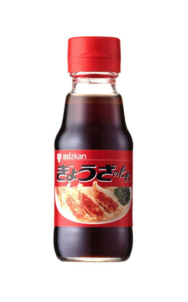 【イージャパンモール】【返品・交換・キャンセル不可】 必ず2通目のメールをご確認ください。 ※本商品は熨斗・包装（ラッピング）はお承り出来ない商品となります。 ※2通目のメールをご案内した後でのキャンセルやお届け先の変更等はお承りできませんのでご注意ください。※商品はご注文（ご決済）後、3-5営業日で発送（土・日・祝日除く）となります。※配送業者と契約がないため、送付先が北海道・沖縄・離島の場合キャンセルとさせていただきます。※掲載商品の在庫について 掲載商品につきましては、他店併売商品となります。 「在庫有り」の記載がありましても、ご注文後に完売やメーカー欠品となる場合がございます。 完売やメーカー欠品の場合には、ご注文をキャンセルとさせて頂く場合がありますので予めご了承下さい。 ※発送予定日は、在庫がある場合の予定日となります。 ※納期が遅れます場合には改めてご連絡させて頂きます。本醸造しょうゆ、醸造酢、香辛料などをほどよくマッチさせた、豊かな味わいのぎょうざ用の調味料です。 中華料理店のおいしさがよみがえります。 ●原材料名 しょうゆ（小麦・大豆を含む）（国内製造）、果糖ぶどう糖液糖、醸造酢、食塩、ごま油／調味料（アミノ酸等）、香辛料 ●賞味期限 パッケージに記載 ●保存方法 直射日光を避け、常温で保存してください。 ●栄養成分（可食部100gあたり） エネルギー・・・71kcal たんぱく質・・・2.9g 脂質・・・1.5g 炭水化物・・・11.8g 　糖質・・・11.8g 　食物繊維・・・0.0g 食塩相当量・・・6.6g 150ml×12個【メーカー・製造または販売元】株式会社ミツカン0120-261-330【広告文責】株式会社イージャパンアンドカンパニーズ 072-875-6666《ご注意ください》 ※本商品はキャンセル・返品・交換不可の商品です。 ※場合によっては上記お日にちよりもお届けまでにお時間をいただく場合がございます。 ※商品の写真はイメージです。 　不良品、内容相違、破損、損傷の場合は良品と交換させていただきますが、完売やメーカー欠品などの場合にはご返金でのご対応とさせていただきます。 　但し、商品到着から3日以内にご連絡をいただけない場合、ご対応致しかねます。 ※本商品は熨斗・包装（ラッピング）はお承り出来ない商品となります。 ※商品がリニューアルしている場合、リニューアル後の商品にてお届けとなる場合がございます。 　リニューアルにより商品内容、容量、パッケージ等が異なる場合であってもキャンセル・返品・交換はお承りしておりません。 ※ご注文後、完売やメーカー欠品等の場合には該当商品をキャンセルとさせていただく場合がありますので予めご了承ください。[関連キーワード：調味料　タレ　つけだれ　酢醤油　中華　餃子]
