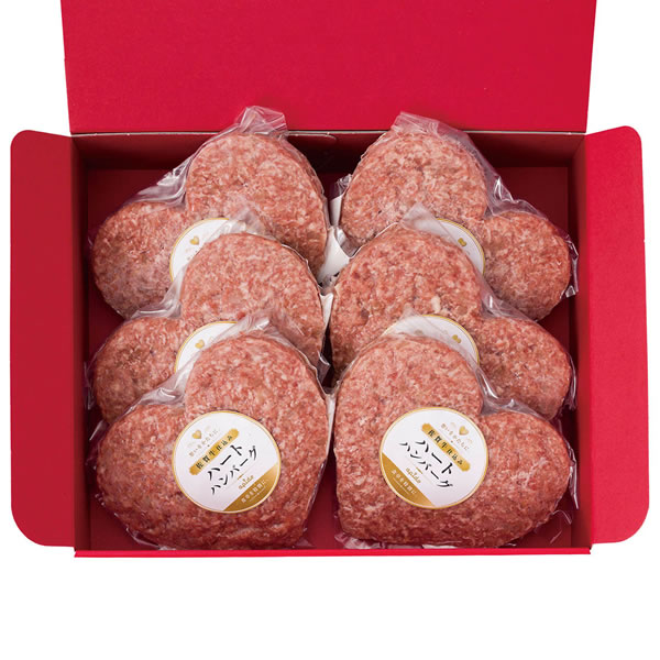 【送料無料】佐賀牛入り　ハートハンバーグ6個セット【ギフト館】