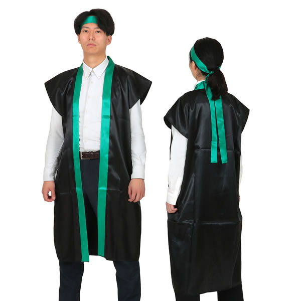 【イージャパンモール】【返品・交換・キャンセル不可】【代引不可】【個人宅届け不可】【置き配不可】【宅配BOX不可】 ※お支払いは「クレジットカード」または「前払い」にてご注文をお願い致します。「代金引換」「後払い」でのご決済はお受けできません。 ※配送は宅配便またはネコポスでのお届けとなります。宅配業者・配送の種類はお選びいただけません。 ※ネコポスでのお届となった場合はポストへの投函となりますのでご了承ください。 ※ご注文確認メールは2通送信されます。送料等の変更がございますので、当店からのご注文確認メール（2通目)を必ずご確認ください。 ※2通目のメールをご案内した後でのキャンセルやお届け先の変更等はお承りできませんのでご注意ください。 ※本商品はお届け先が法人（会社）様宛または店舗様・学校様宛の場合のみお承りとなり、個人様宛てのご注文はお承りしておりません。 ※お届けの日にち指定は平日・土曜日でお願い致します。日曜・祝日のご指定はお受けできません。 ※お届け時間帯は午前または午後でご指定いただけます。ご希望の際は備考欄にご記載ください。 ※置き配・宅配BOXの指定ははお承りできませんのでご了承ください。 ※本商品は熨斗・包装（ラッピング）はお承り出来ない商品となります。 ※本商品は【イージャパンショッピングモール】（イージャパンモール）の商品やその他の商品と同梱することは出来ません。※商品はご注文（ご決済）後、2-3営業日で発送（土・日・祝日除く）となります。配送業者と契約がないため、送付先が沖縄・離島の場合キャンセルとさせていただきます。※発送予定日は、在庫がある場合の予定日となります。 ※納期が遅れます場合には改めてご連絡させて頂きます。やわらかで通気性の良いサテン生地を使用したロングハッピ！ やわらかで通気性の良いサテン生地を使用したロングハッピです。サテン製なので、光沢のあるきれいな色のハッピです。応援や演舞などに最適です。 本体×1、ハチマキ×1 ■材質 ポリエステル ■製造国 ベトナム ■本体色 黒/緑襟 ■商品サイズ ハッピ：660×1100mm、ハチマキ：1700×45mm ■重量（1個） 185g【メーカー・製造または販売元】株式会社アーテック《ご注意ください》 ※本商品はキャンセル・返品・交換不可の商品です。 ※商品の写真はイメージです。お手元に届く商品は、商品名に記載してある色・柄・型番の商品が届きます。 ※商品がリニューアルしている場合、移行期はリニューアル前、またはリニューアル後の商品をお届けする場合がございます。 ※リニューアルにより商品内容、容量、パッケージ等が異なる場合であってもキャンセル・返品・交換はお承りしておりません。 ※ご注文をご確認および承らせて頂いた後に、欠品やメーカー廃盤等で商品がご用意出来ない場合は、該当商品をキャンセルとさせて頂きます。 ※不良品、内容相違、破損、損傷の場合は良品と交換させていただきますが、完売やメーカー欠品などの場合にはご返金でのご対応とさせていただきます。但し、商品到着から3日以内にご連絡をいただけない場合、ご対応致しかねます。