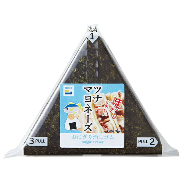 【イージャパンモール】 必ず2通目のメールをご確認ください。※商品はご注文（ご決済）後、2-3営業日で発送（土・日・祝日除く）となります。※配送業者と契約がないため、送付先が北海道・沖縄の場合キャンセルとさせていただきます。※発送予定日は、在庫がある場合の予定日となります。 ※在庫がない場合には、キャンセルとさせて頂きます。 ※納期が遅れます場合には改めてご連絡させて頂きます。※商品の写真はイメージです。 ※お手元に届く商品は、商品名に記載してある色・柄・サイズ・型番の商品が届きます。 　ご注文のキャンセルおよびご返品がお承りできない商品となるため、ご注文の際には必ずご確認ください。 ※本商品はのし・ラッピング包装はお承りできない商品となります。●外形寸法：約W97×D23×H70mm　●主な材質：TPR（消しゴム）、PP（小物ケース）　●セット内容：消しゴム6個（2種×3個） ■原産国 中国 ■本体サイズ縦×本体サイズ横×本体サイズ高さ（単位：mm） 70×21×61 ■本体重量（単位：g） 20【メーカー・製造または販売元】キングジム【広告文責】株式会社イージャパンアンドカンパニーズ 072-875-6666《ご注意ください》 ※商品がリニューアルしている場合、リニューアル後の商品をお届けします。 場合によっては上記お日にちよりもお届けまでにお時間をいただく場合がございます。 ※本商品は、キャンセル・返品・交換・はお受けできません。 　不良品、内容相違、破損、損傷の場合は良品と交換いたします。 　但し、商品到着から3日以内にご連絡をいただけない場合、交換いたしかねますのでご注意ください。 ※商品がリニューアルしている場合、リニューアル後の商品をお届けします。 　リニューアル後商品のお届けについてのキャンセル返品交換は出来ません。 　リニューアルにより商品内容、容量、パッケージ等が異なる場合がございます。 ※ご注文をご確認および承らせて頂いた後に、欠品やメーカー廃盤等で商品がご用意出来ない場合は、該当商品をキャンセルとさせて頂きます。