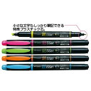 蛍COAT だいだいいろ【返品・交換・キャンセル不可】【イージャパンモール】