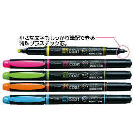 COAT餤ʡ򴹡󥻥Բġۡڥѥ⡼